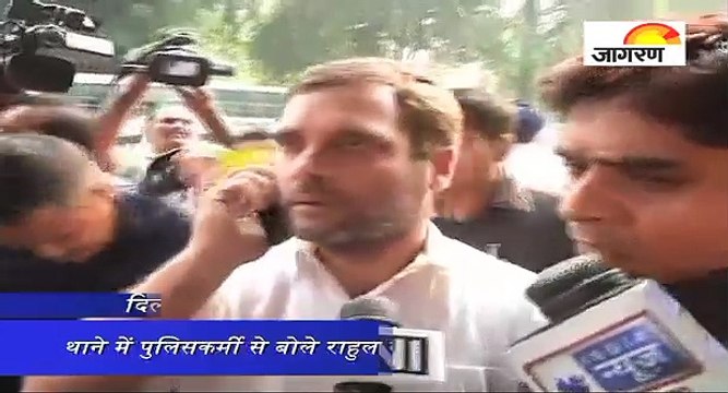 थाने में पुलिसकर्मी से बोले राहुल गांधी, आपको शर्म नहीं आती