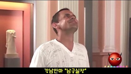 [강남안마유명한곳 o1o_4373-1910 *남궁실장*