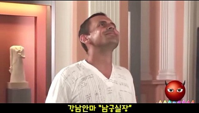 [강남안마유명한곳 o1o_4373-1910 *남궁실장*