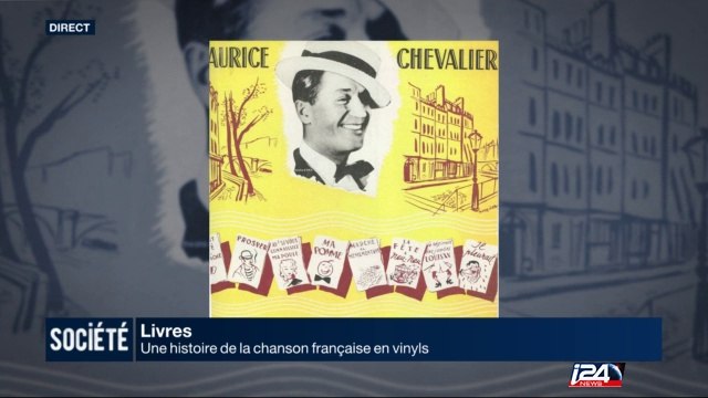 Livre : une histoire de la chanson française en vinyls