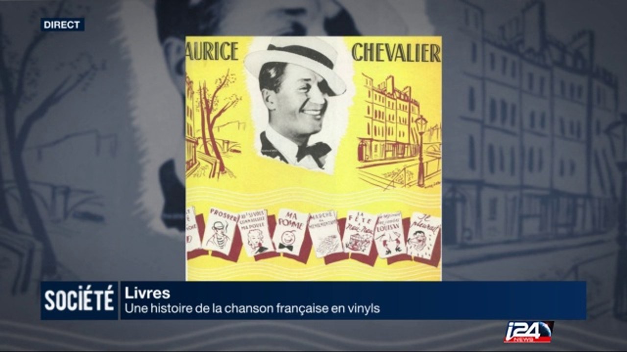 Livre : une histoire de la chanson française en vinyls