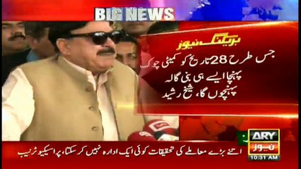 Sheikh Rasheed terms dictator Musharaf better than Nawaz Sharif