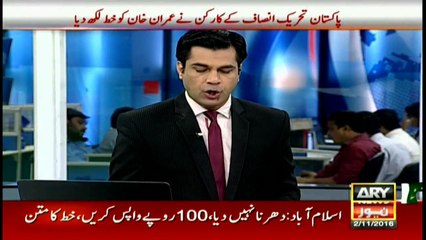 Peshawar student refuses to take degree from Governor Khyber Pakhtunkhwa