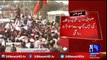 Pervaiz Khattak along with KP insafians leaves for Parade ground, Islamabad