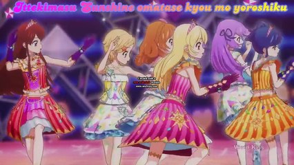 Aikatsu Soleil Luminas Calendar Girl lyrics