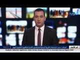 بومرداس / القبض على عنصري دعم للجماعات الارهابية و تدمير 12 مخبأ