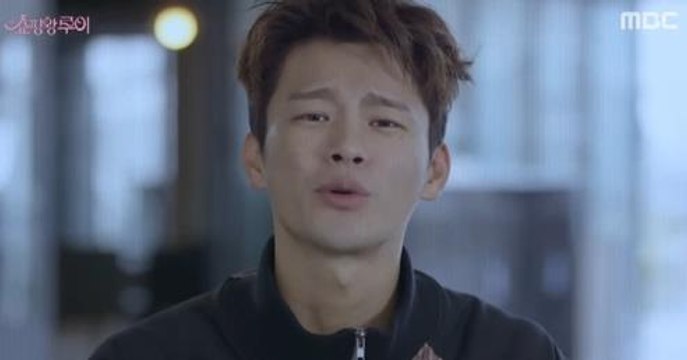 쇼핑왕 루이 12회 161102 쇼핑왕루이 12화 Ep 12