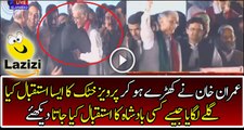 Great Welcome of Pervaiz Khattak By Imran Khan in Parade Gound Jalsa