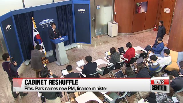 President Park appoints Kim Byong-joon as new prime minister