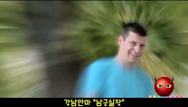 [신논현안마유명한곳 o1o_4373-1910 *남궁실장*