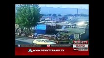 Islamic university Buss accident in Islamabad - CCTV footage