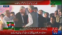 See How Imran Khan and Other PTI Leaders Welcomed CM KPK Pervez Khattak ??
