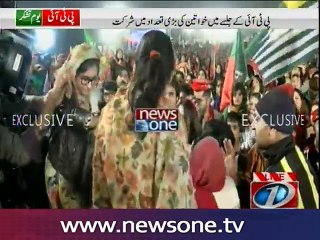 Mismanagement in ”Youm-e-Tashakur'  of PTI