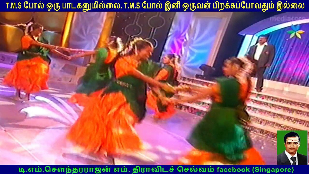 TM Soundararajan Legend & Singapore  paramasivam