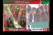 Watch the report of 92 News on PTI's public gathering in Islamabad today.