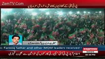 Massive Crowd Gathered at Imran Khan's ‘Thanksgiving’ Rally