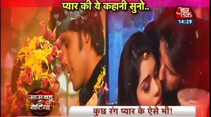 PAGLI SUHAGRAAT Ek Tha Raja Ek Thi Rani 3rd November 2016 News