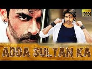 Shivaay - Haan Jhooth Bola Maine Tujhse - Dialogue Promo 1 - Ajay Devgn