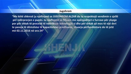 Jugohrom shuan furrat, Qeveria heshtë