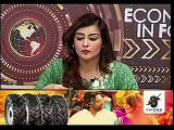 Economy In Focus with Mona Alam - 31st October 2016