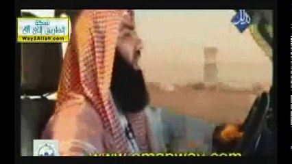 Descargar video: أحب الأعمال إلى الله الشيخ نبيل العوضي