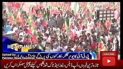 Download Video: ary News Headlines 2 November 2016, Latest News Updates Pakistan 3PM