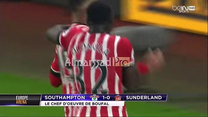 Moroccan Sufian Bauval goal against Sunderland Global League Cup 26/10/2016