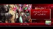 PTI Islamabad Jalsa 2 November 2016 | Khawateen Ka Apas Main Jhagra | Imran Khan Naraz