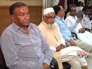 'দেশকে নেতৃত্ব শূন্য করার ষড়যন্ত্রকারীদের বিরুদ্ধে ঐক্যবদ্ধ হোন'