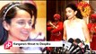 Kangana Ranaut's OPEN CHALLENGE To Deepika Padukone | Bollywood News