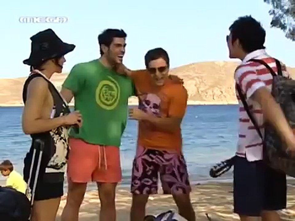 ΕΥΤΥΧΙΣΜΕΝΟΙ ΜΑΖΙ ΕΠΕΙΣΟΔΙΟ 1 ΚΥΚΛΟΣ 2