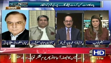 News Night With Neelum Nawab - 2nd November 2016