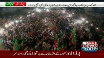Sheikh Rasheed Ahmed Speech in PTI Jalsa Islamabad Parade Ground - 2nd November 2016