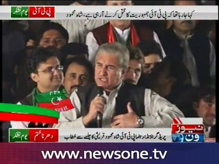 Shah Mehmood Qureshi addresses 'Youm-e-Tashakkur' rally