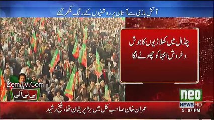 Neo News Bulletin - 2nd November 2016