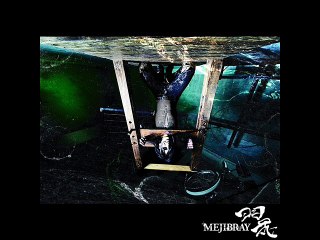 MEJIBRAY - 羽花 - 3. DIRTY PIG PSYCHO