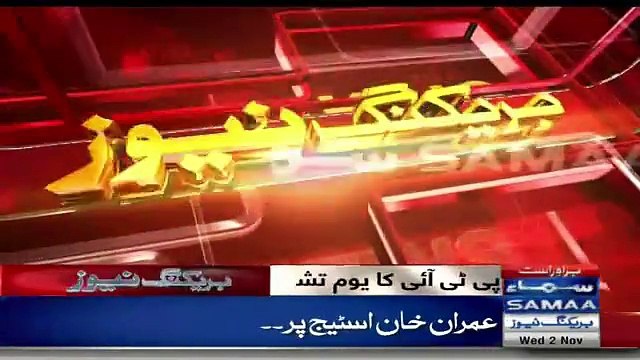 A PML-N Taxi Comes In PTI Rally and Fight With PTI Women Workers at Islamabad – Exclusive Video