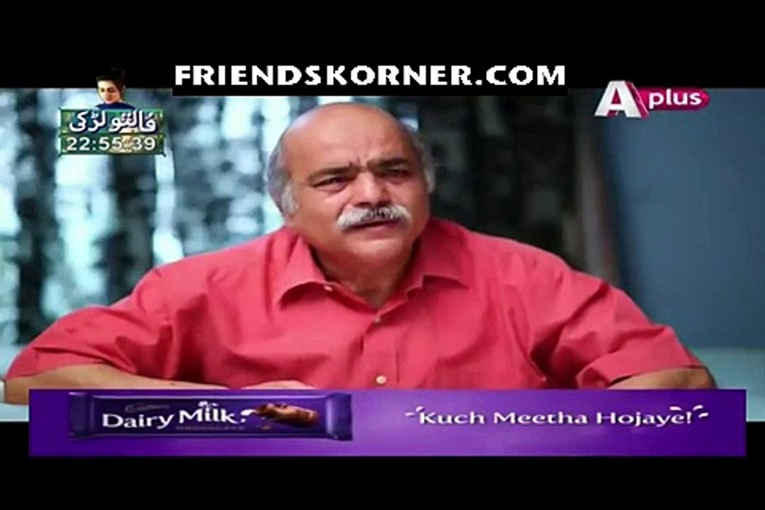 Piya Be Dardri Episode 11