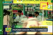 Concertación de precios: proponen sanción penal a farmacias