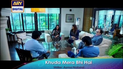 Khuda Mera Bhi Hai Ep 03 Promo - ARY Digital Drama