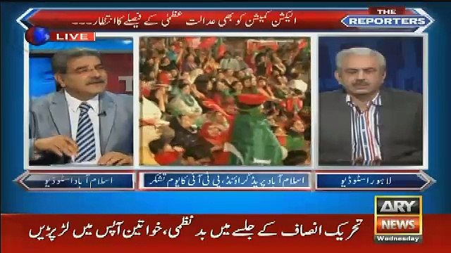 Agar Ilzam Par Mushahidullah Aur Pervaiz Rashid Say Istifa Lia Hai TO ilzam Nawaz Sharif Par Bhi Hai -Babar Awan