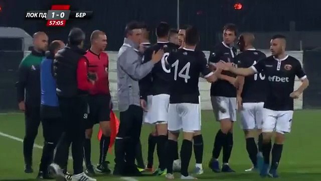 Локомотив Пловдив - Берое 1-1 [Всички голове - България - Първа Лига - 02.11.2016]