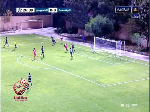 هدف مباراة ( البقعة 0-1 الصريح ) دوري المناصير الأردني للمحترفين 2017/2016