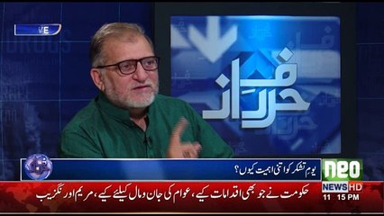 Sheikh Rasheed was right. Orya Maqbool jan