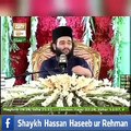 Hazrat Data Ganj Baksh(R.A) Sy Kisi Ny Pucha Humain Kesy Pata Chaly Ga Ky Humri Toba Kabool Hoi Hai Ky Nahi? Speech By Shaykh Muhammad Hassan Haseeb Ur Rehman