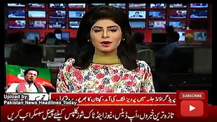 News Headlines Today 2 November 2016, Imran Khan warm Reception to Pervez Khattak at Islamabad Jalsa