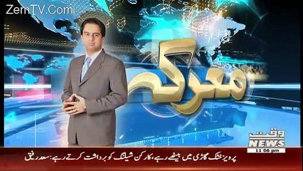 Maarka on Waqt News – 2nd November 2016