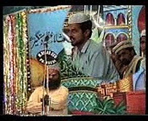 HIS HOLINESS Hazarat RIAZ AHMAD GOHAR SHAHI addressing in Ya Rasool ALLah Confrence 1993  part 2