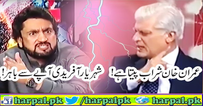 Asif Kirmani Calling Imran Khan Shehryar Afridi
