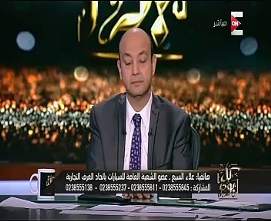 بالفيديو..شعبة السيارات: خفض 30 ألف جنيه للسيارات أسعارها من  100 إلى 350 ألف
